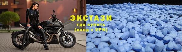 соль ск Алексеевка