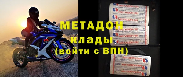 марки lsd Алзамай