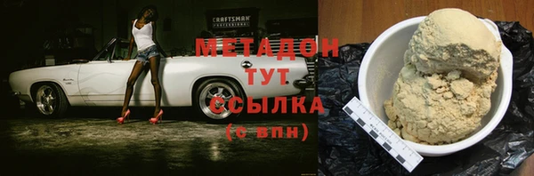 соль ск Алексеевка