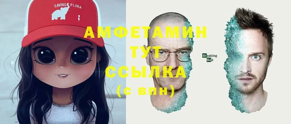 марки lsd Алзамай