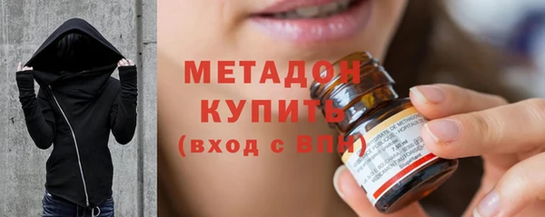 соль ск Алексеевка
