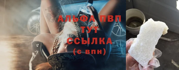 соль ск Алексеевка