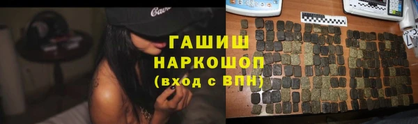 соль ск Алексеевка