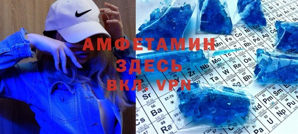 марки lsd Алзамай