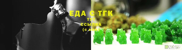 марки lsd Алзамай