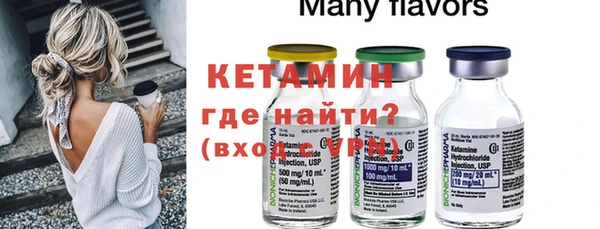 шишки Алексин