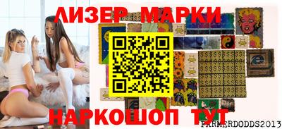 меф VHQ Гай