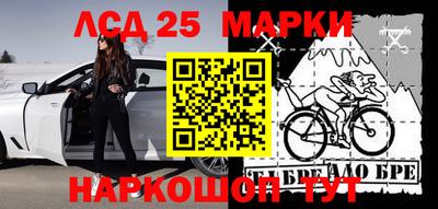 spice Гагарин
