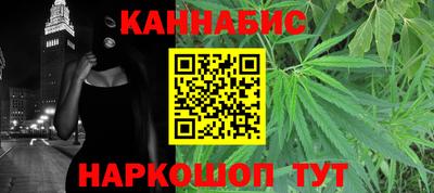 мефедрон Гатчина