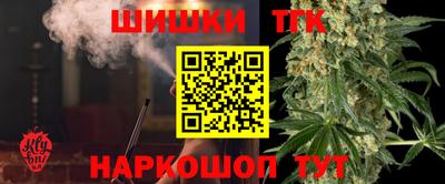 меф VHQ Гай