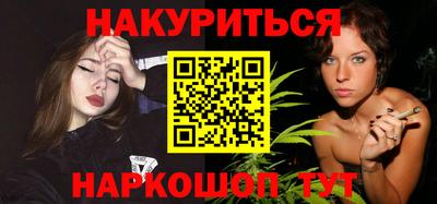 spice Гагарин