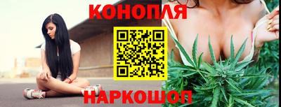 мефедрон Гатчина