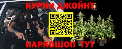 мефедрон Гатчина