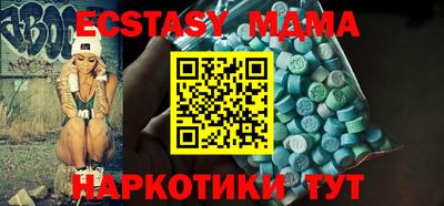 spice Гагарин