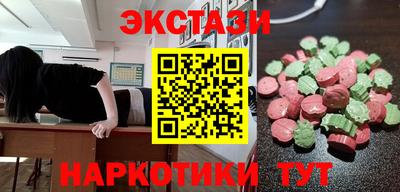 меф VHQ Гай