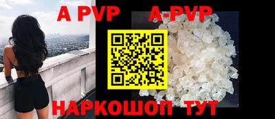 мефедрон Гатчина
