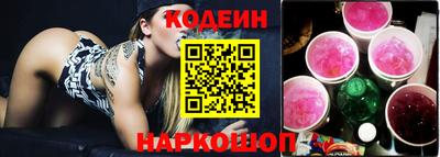 меф VHQ Гай