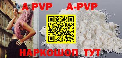 spice Гагарин