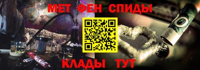 spice Гагарин