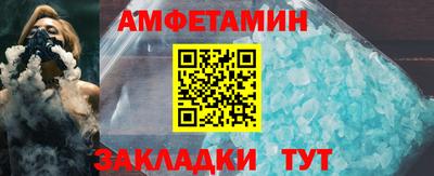 меф VHQ Гай