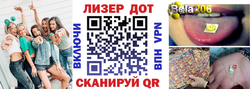 Марки NBOMe 1,5мг  hydra ссылки  Беслан 